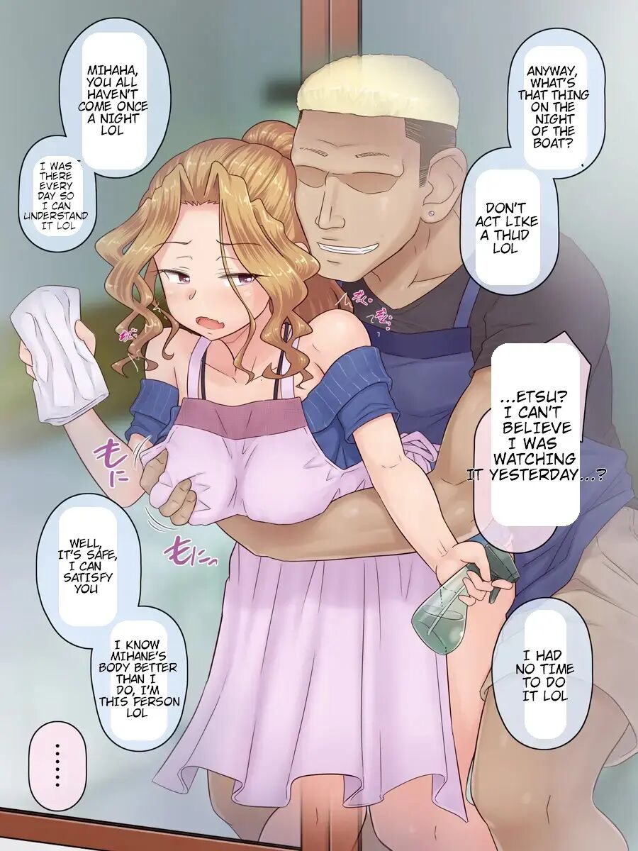 My Girlfriend And My Dqn Senior's Cuckold Resort Job Chapter 1000 Page 81